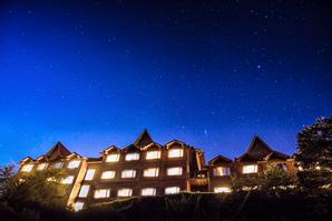 Los Cauquenes Resort | Ushuaia, Tierra del Fuego | Galería de fotos - 2